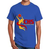 GILDAN Ultra Cotton Tee Thumbnail